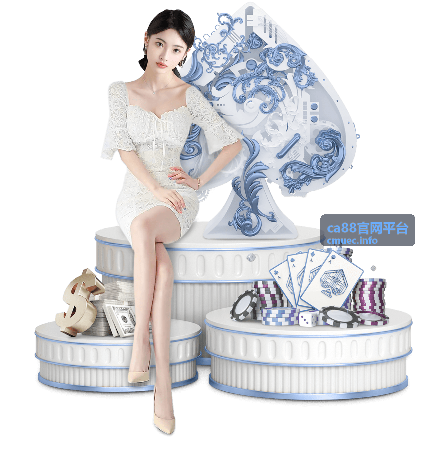 ca88官网平台平台使用教程封面